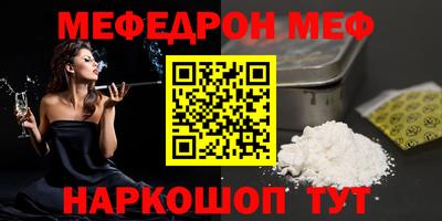 МДПВ Аргун