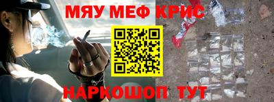 mdpv Апрелевка