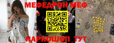 mdpv Апрелевка