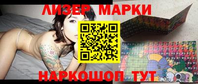 mdpv Апрелевка