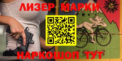 мяу мяу мука Апшеронск