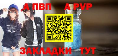 МДПВ Аргун