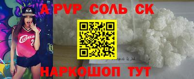 mdpv Апрелевка