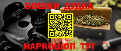 mdpv Апрелевка