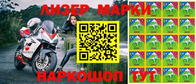 мяу мяу мука Апшеронск