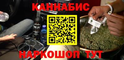 мяу мяу мука Апшеронск