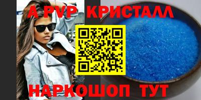 МДПВ Аргун