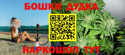 мяу мяу мука Апшеронск