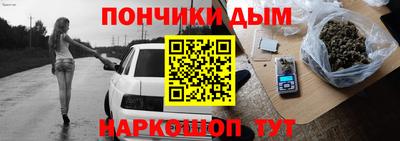 мяу мяу мука Апшеронск