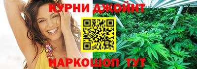 мяу мяу мука Апшеронск