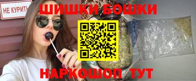 мяу мяу мука Апшеронск