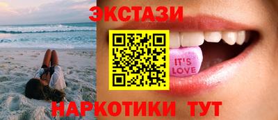 мяу мяу мука Апшеронск