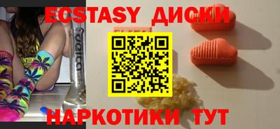 МДПВ Аргун