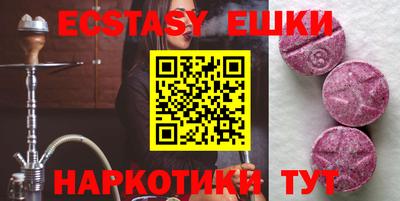 МДПВ Аргун