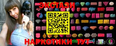 МДПВ Аргун