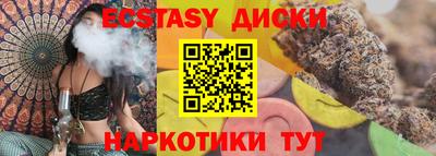 МДПВ Аргун