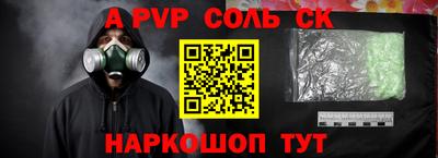 МДПВ Аргун
