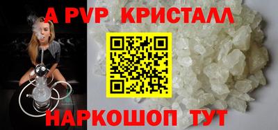 МДПВ Аргун