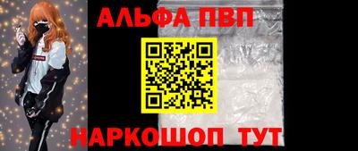 МДПВ Аргун
