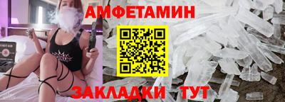 МДПВ Аргун