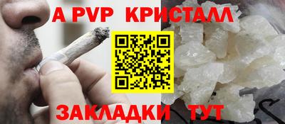 МДПВ Аргун