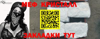 mdpv Апрелевка