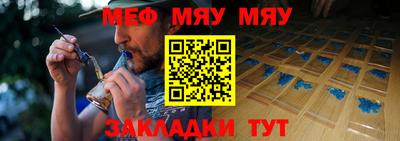 mdpv Апрелевка