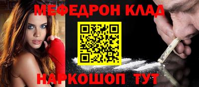 mdpv Апрелевка
