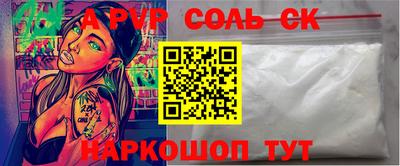mdpv Апрелевка