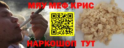 mdpv Апрелевка