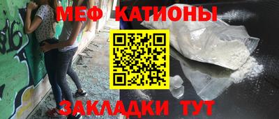 mdpv Апрелевка