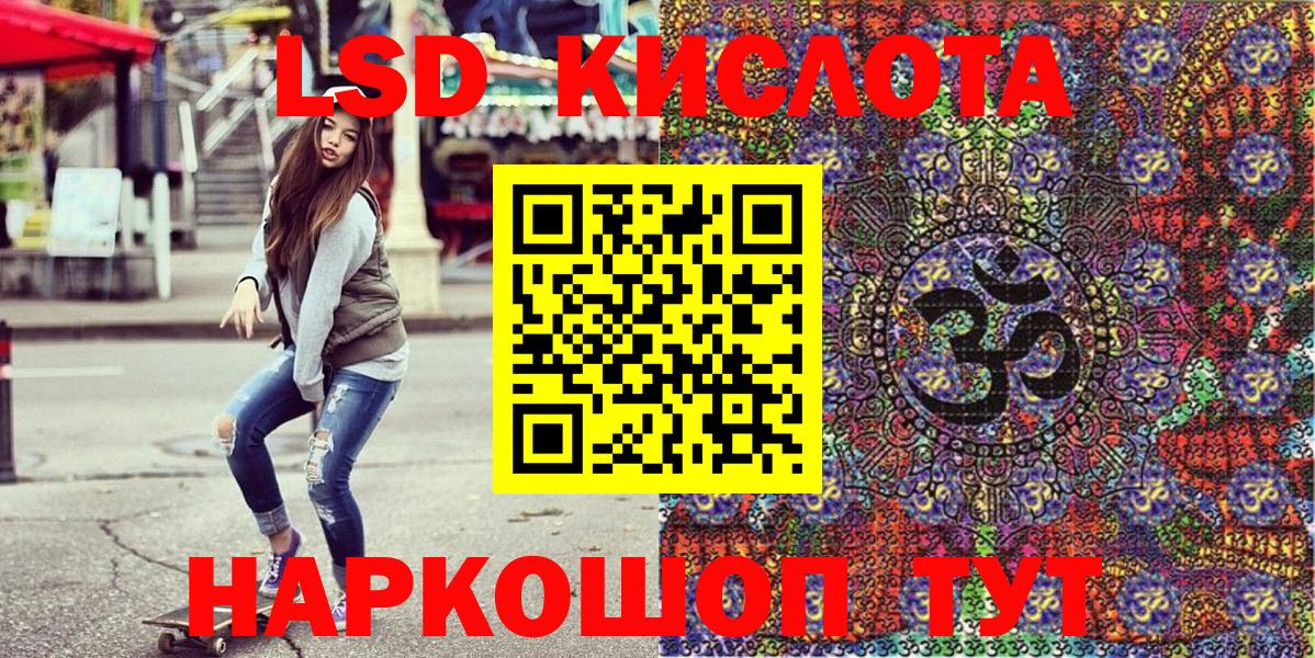 Наркотические марки 1500мкг  Вход с VPN  Наркотические марки 1500мкг  Вязники 