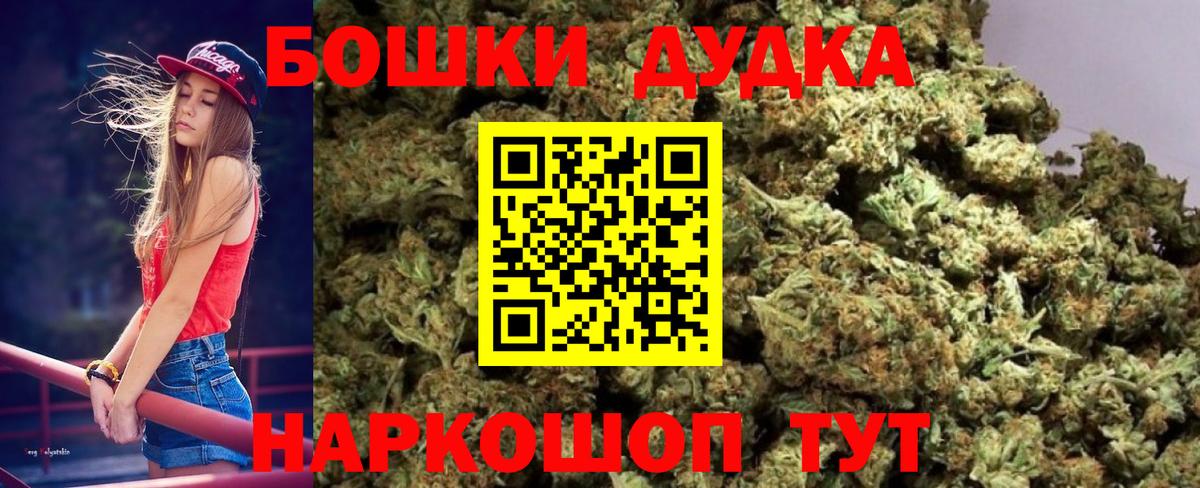Канабис семена  Шишки марихуана марихуана  Вязники  Марихуана конопля  Вход с VPN 